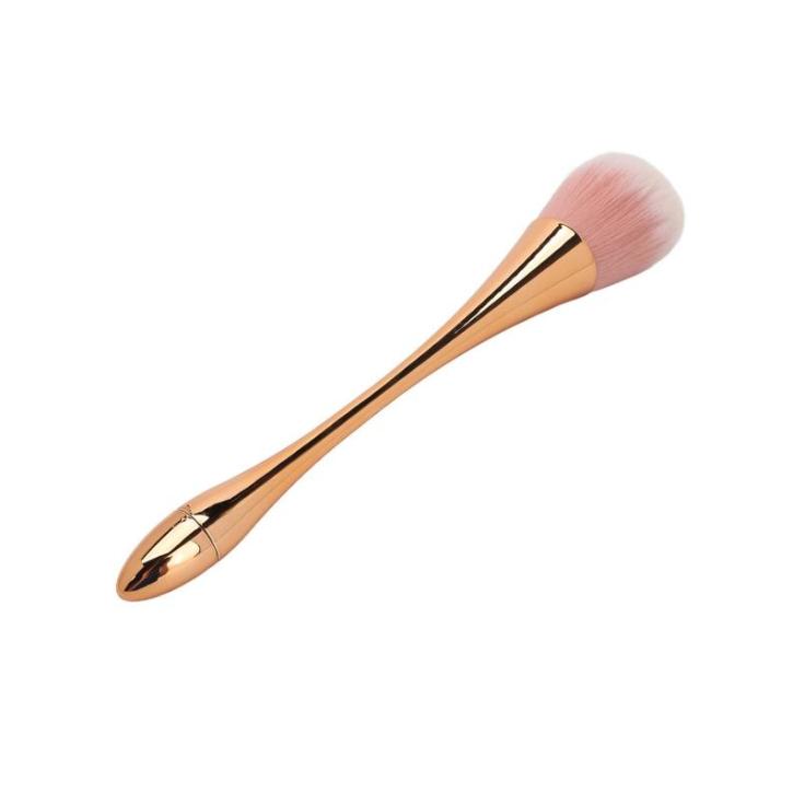Dust Brush